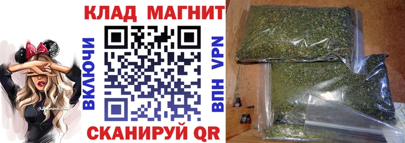 Наркошоп купить АМФЕТАМИН Мефедрон ГАШИШ Марихуана COCAIN Зарайск