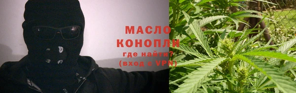mix Алзамай