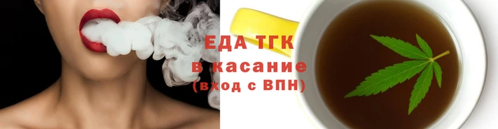 mix Алзамай