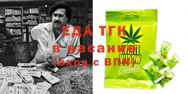 бутик Алексин