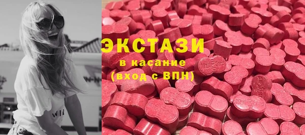 трава Алексеевка