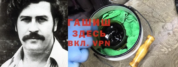 mix Алзамай