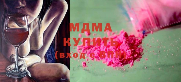 mix Алзамай