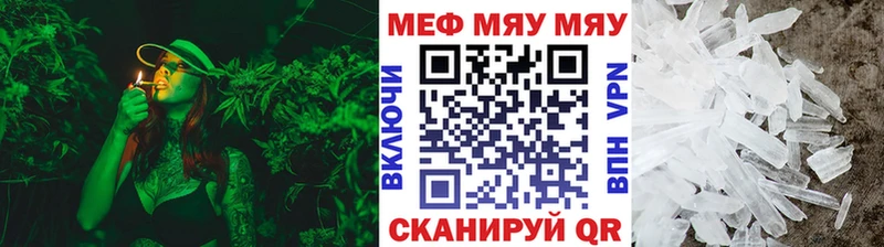 Купить где  Зарайск  Мефедрон кристаллы 