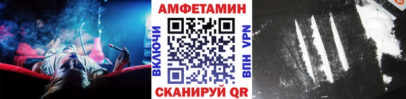 Первитин пудра  Купить  Зарайск 