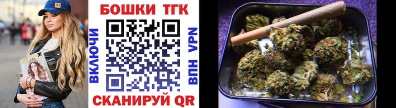 Конопля Amnesia  Купить где  Зарайск 